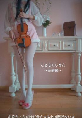 星辰视频在线观看电影_DVD完整在线观看