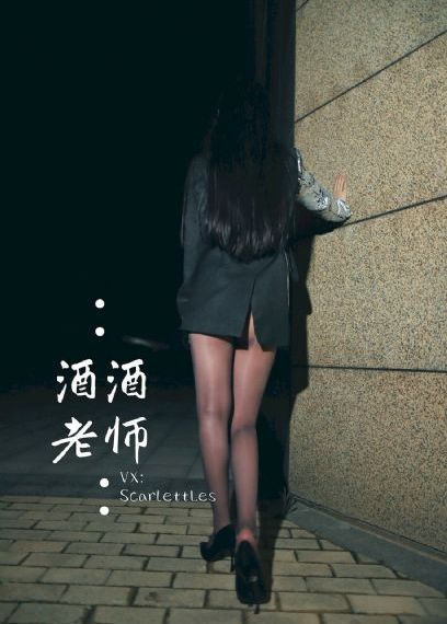 他从火光中走来剧情介绍_免费高清日本成人在线