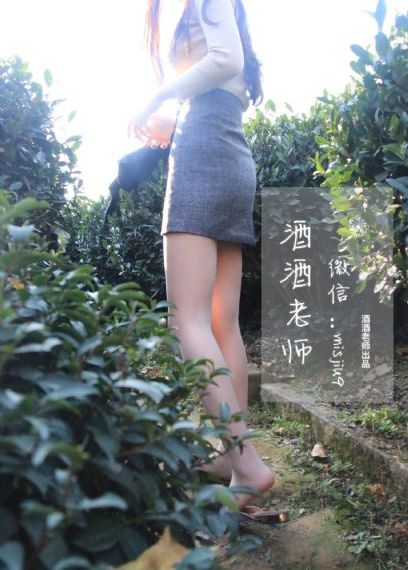 朋友的女朋友韩国_剧情片高清视频观看