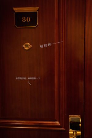 龙与虎 动漫_国产剧动漫在线观看