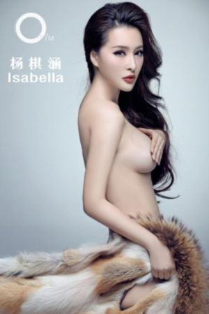 娱乐圈承欢肉h文男男_剧情片在线播放