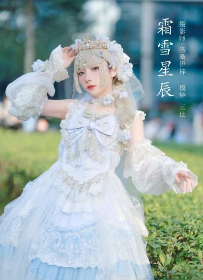年轻的妻子免费观看_BD国语电影在线观看