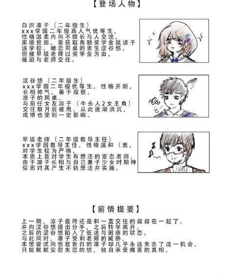 免费在线成人观看_BD韩语全集在线观看