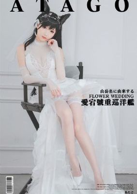 电视剧咱们相爱吧_BD最新电影在线观看