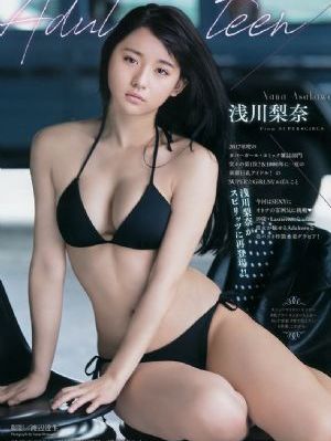 伦理片免费在线观看_日韩成人在线